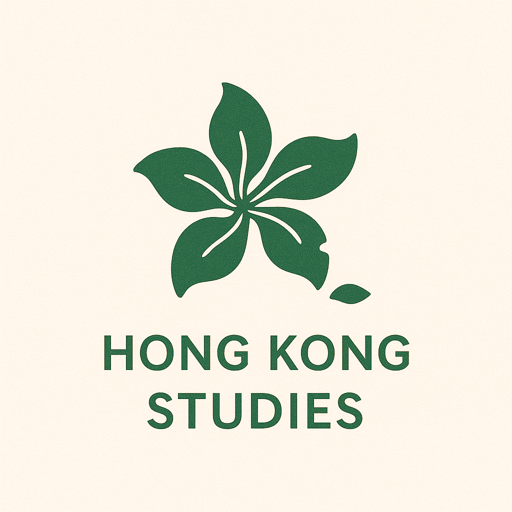 Hong Kong Studies