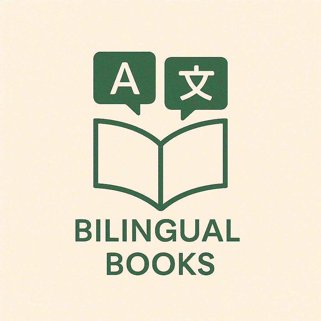Bilingual Books