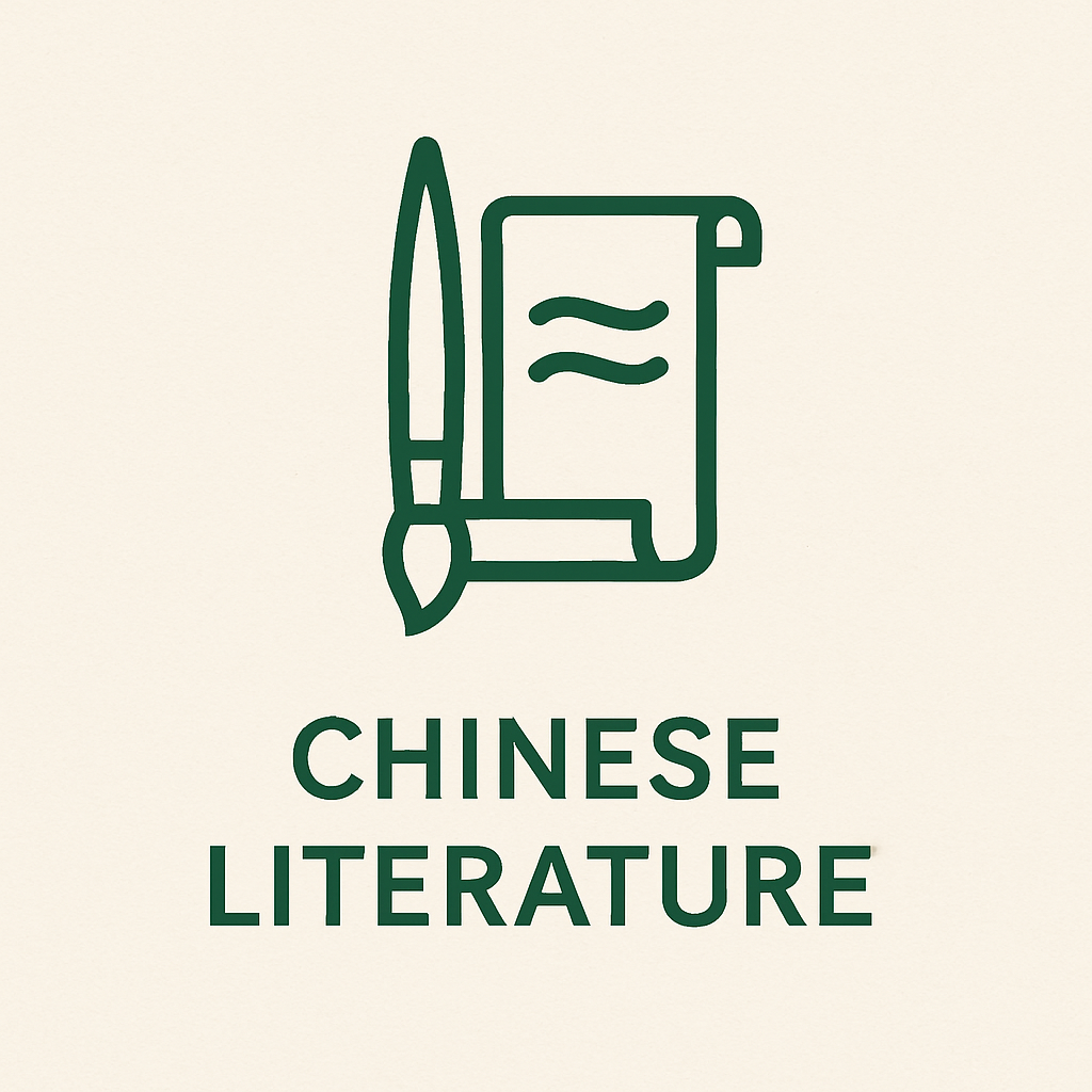 Chinese Literature