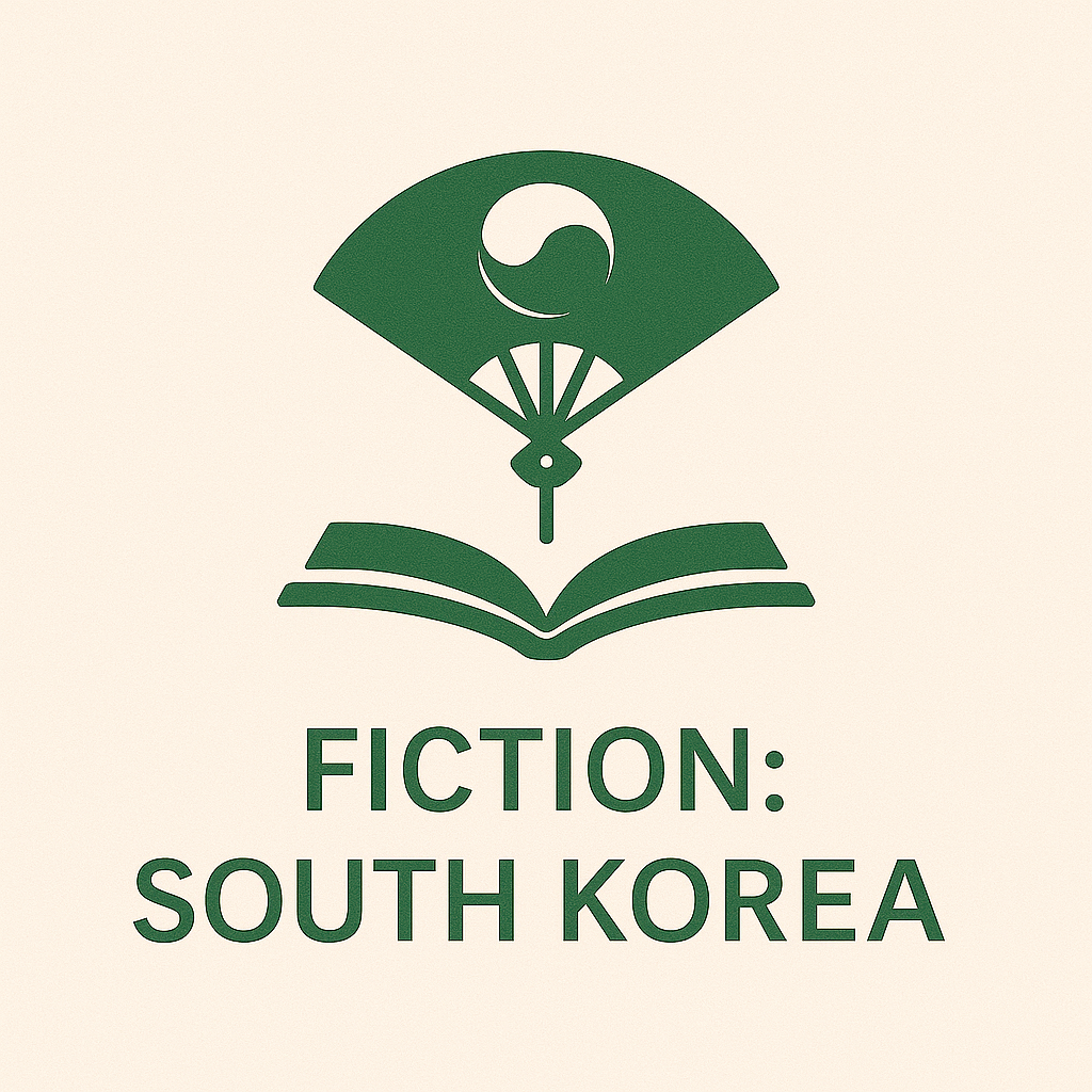 Fiction: South Korea