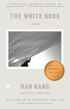 白皮書