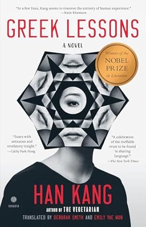 Greek Lessons: A Novel