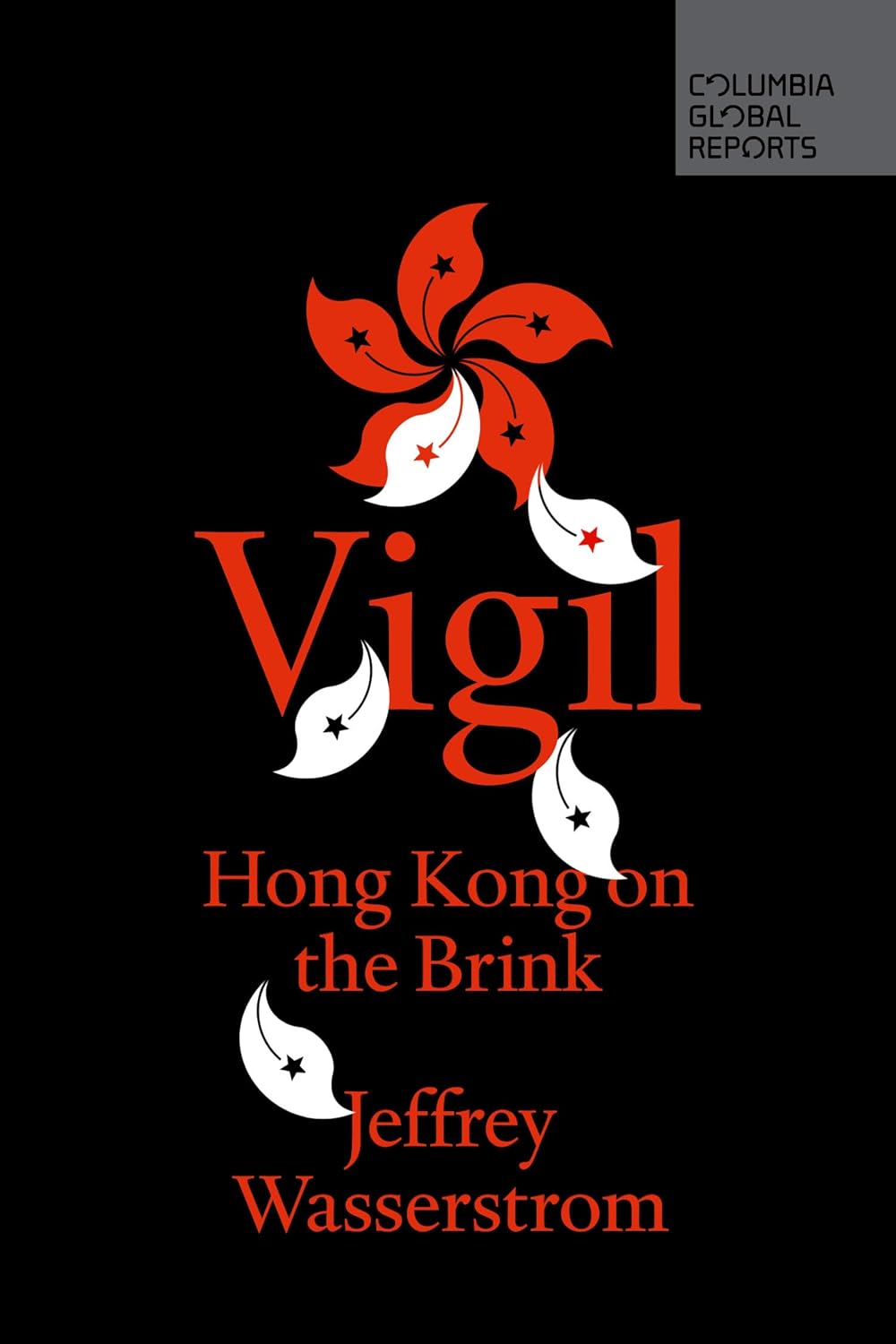 守夜:香港瀕臨崩潰