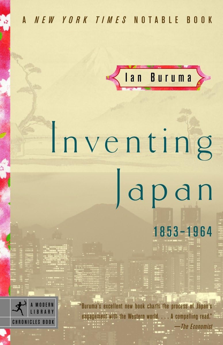 发明日本:1853-1964(现代图书馆编年史)