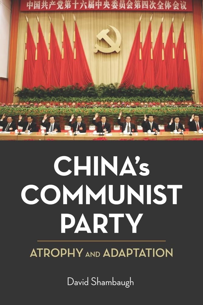 中國共產黨:萎縮與適應