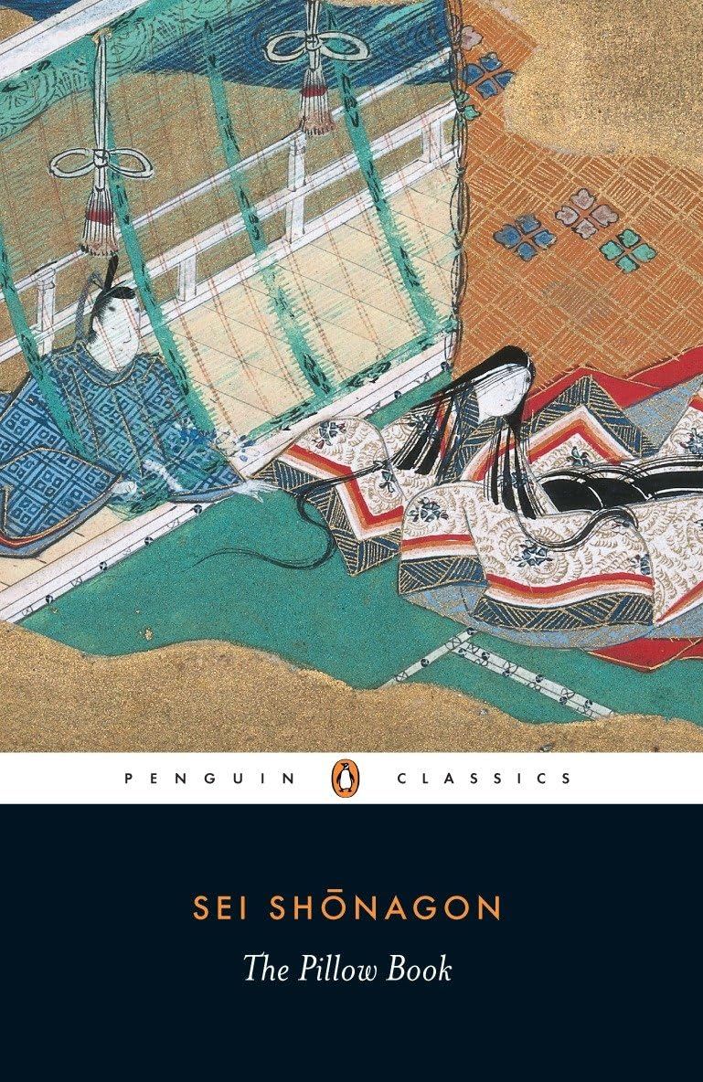 《枕邊書》