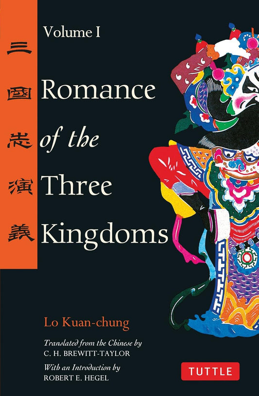 Romance of the Three Kingdoms Volume 1 (Original)