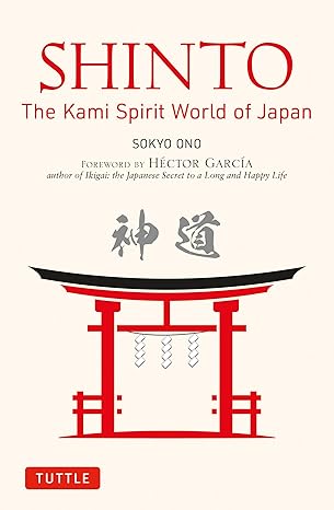 神道教:日本的神靈世界