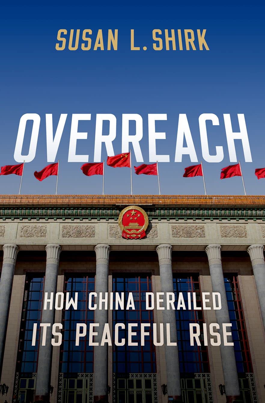 过度扩张:中国如何破坏其和平崛起