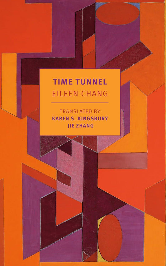 Time Tunnel: Stories and Essays