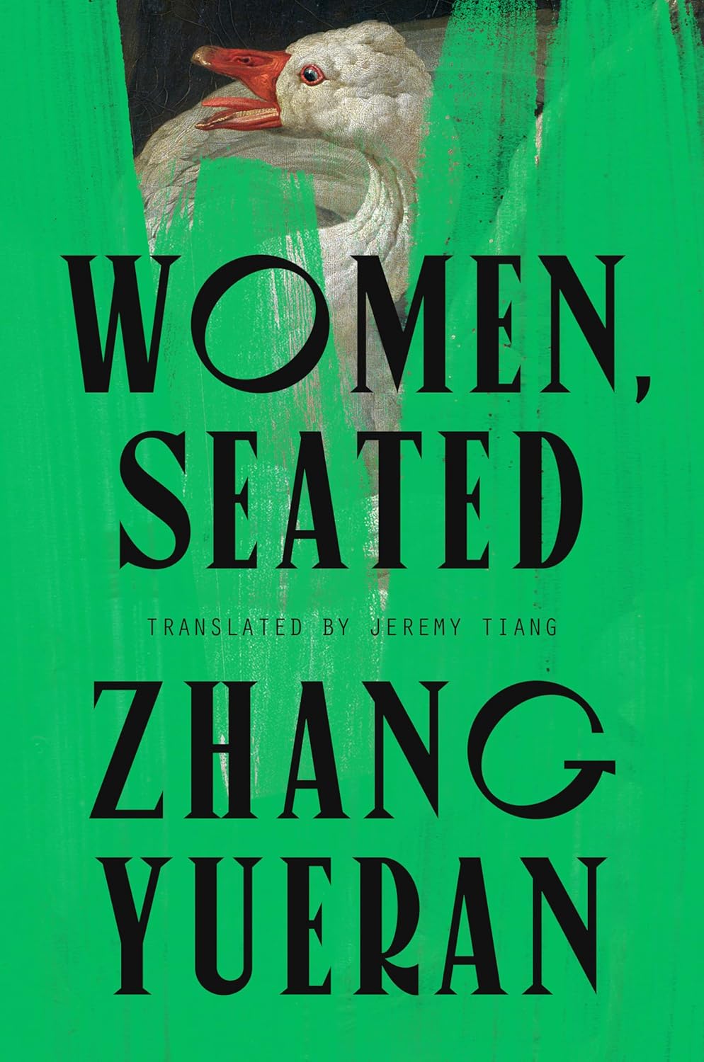 《坐著的女人》