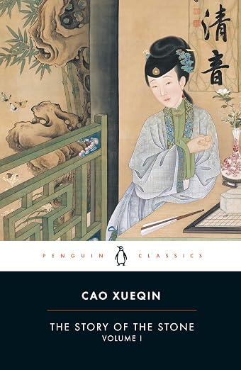 The Story of the Stone, or The Dream of the Red Chamber, Vol. 1: The Golden Days