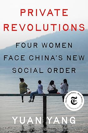 私人革命:四位女性直面中國新社會秩序