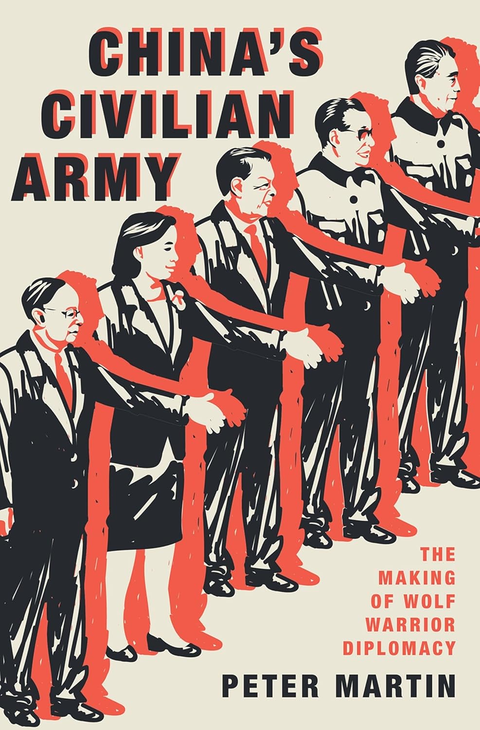 中國民間軍隊:戰狼外交的形成
