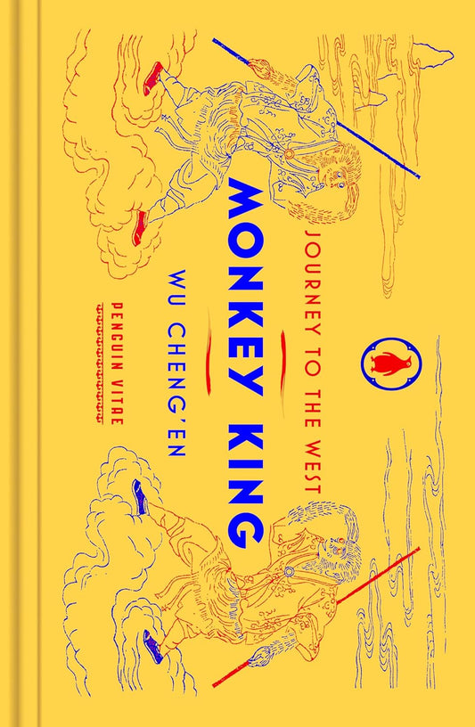 Monkey King: Journey to the West