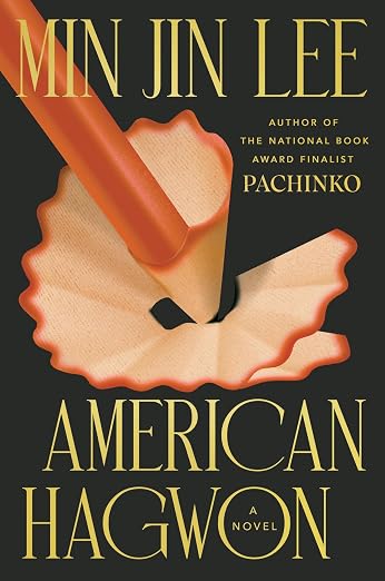 American Hagwon