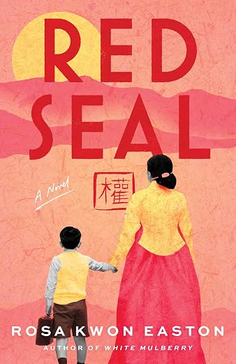 Red Seal: A Novel