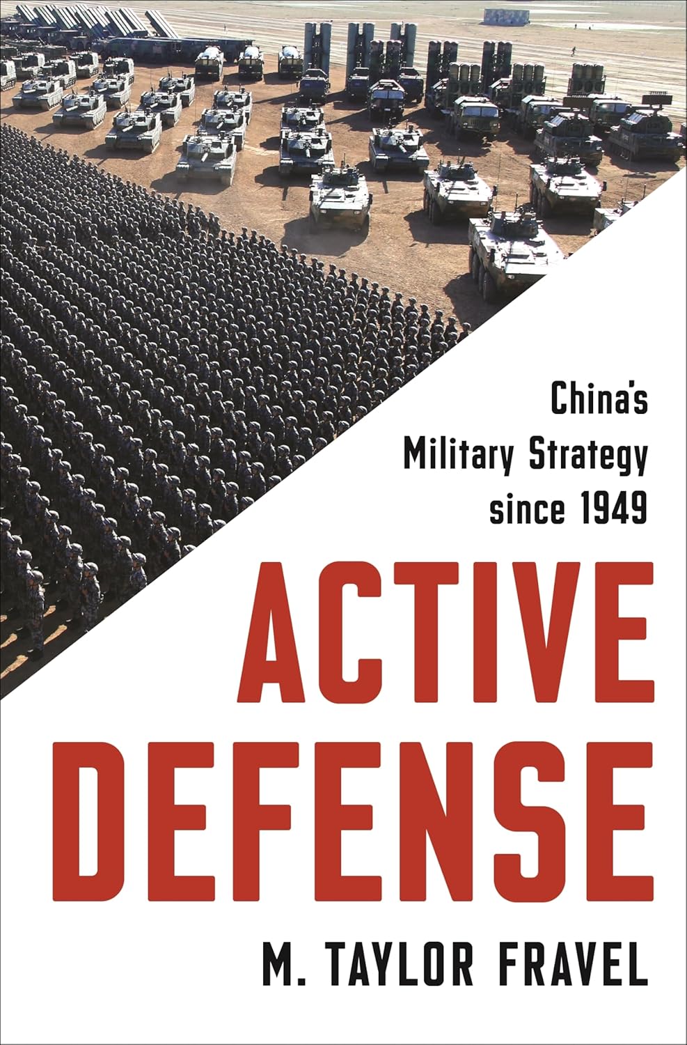 积极防御:1949年以来的中国军事战略