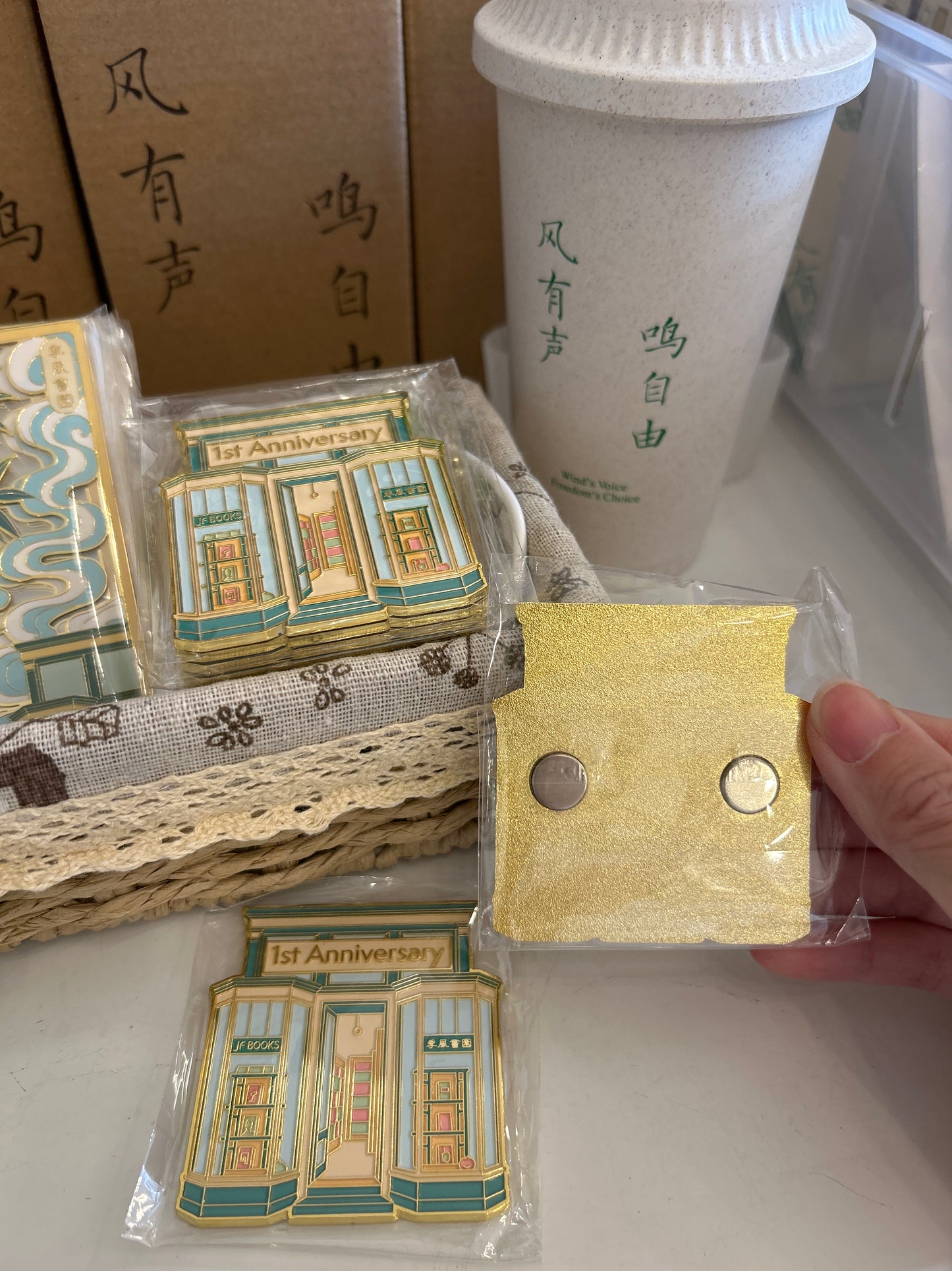 磁鐵/鑰匙圈/板 冰箱貼鑰匙圈 骨碟