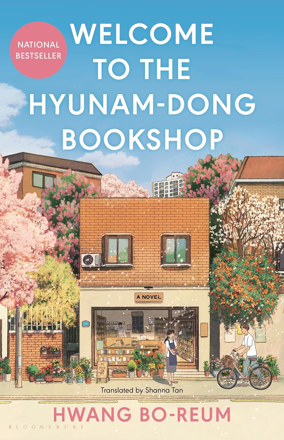 歡迎來到玄南洞書店:溫暖的韓國風情