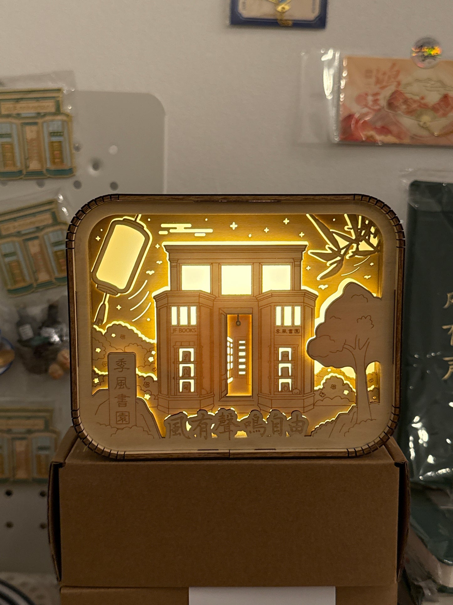 Table Lamp 季風台燈