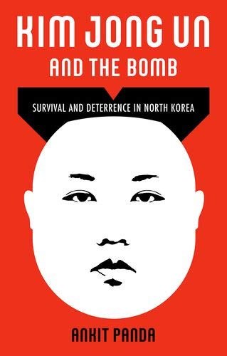 金正恩與核彈:北韓的生存與威懾