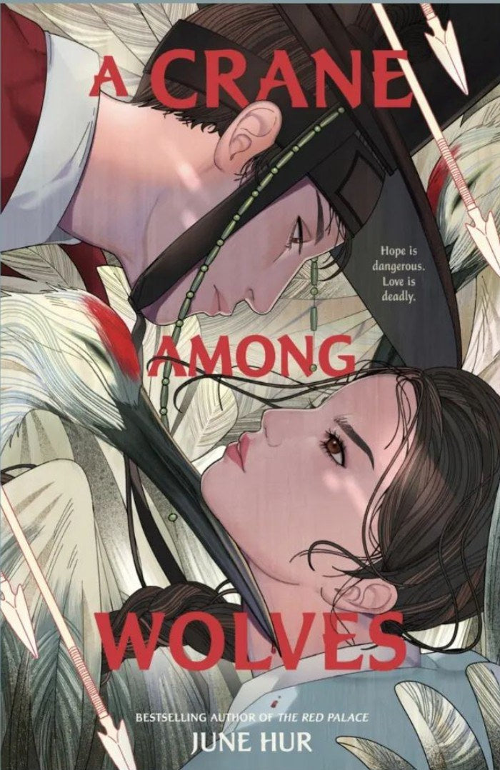 狼群中的鹤