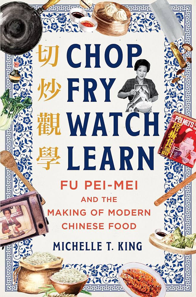 剁炒觀看學習:傅佩梅與現代中餐製作