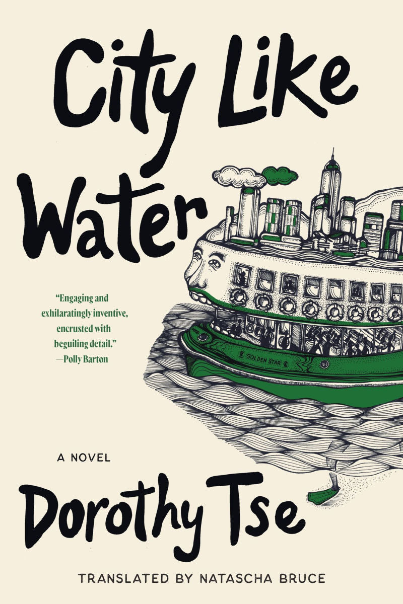 City Like Water: A Novel