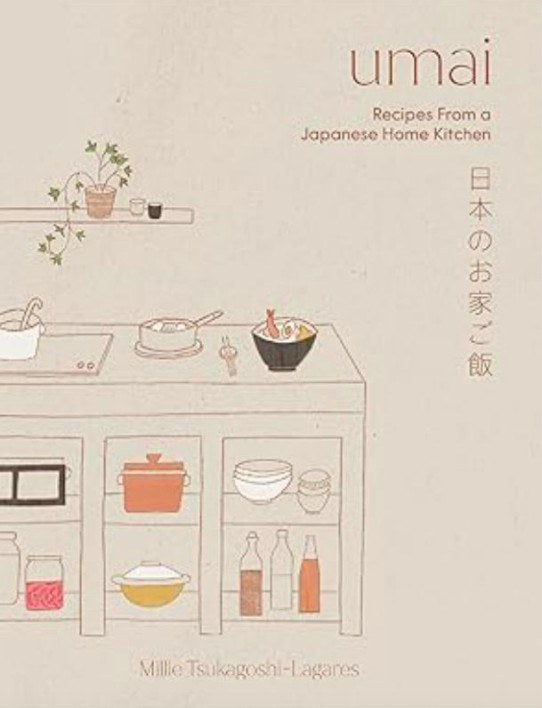 Umai:來自日本家庭廚房的食譜