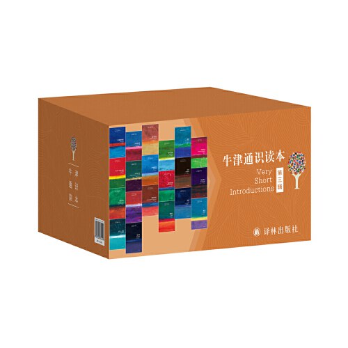 牛津通识读本百种珍藏礼盒(第三辑)