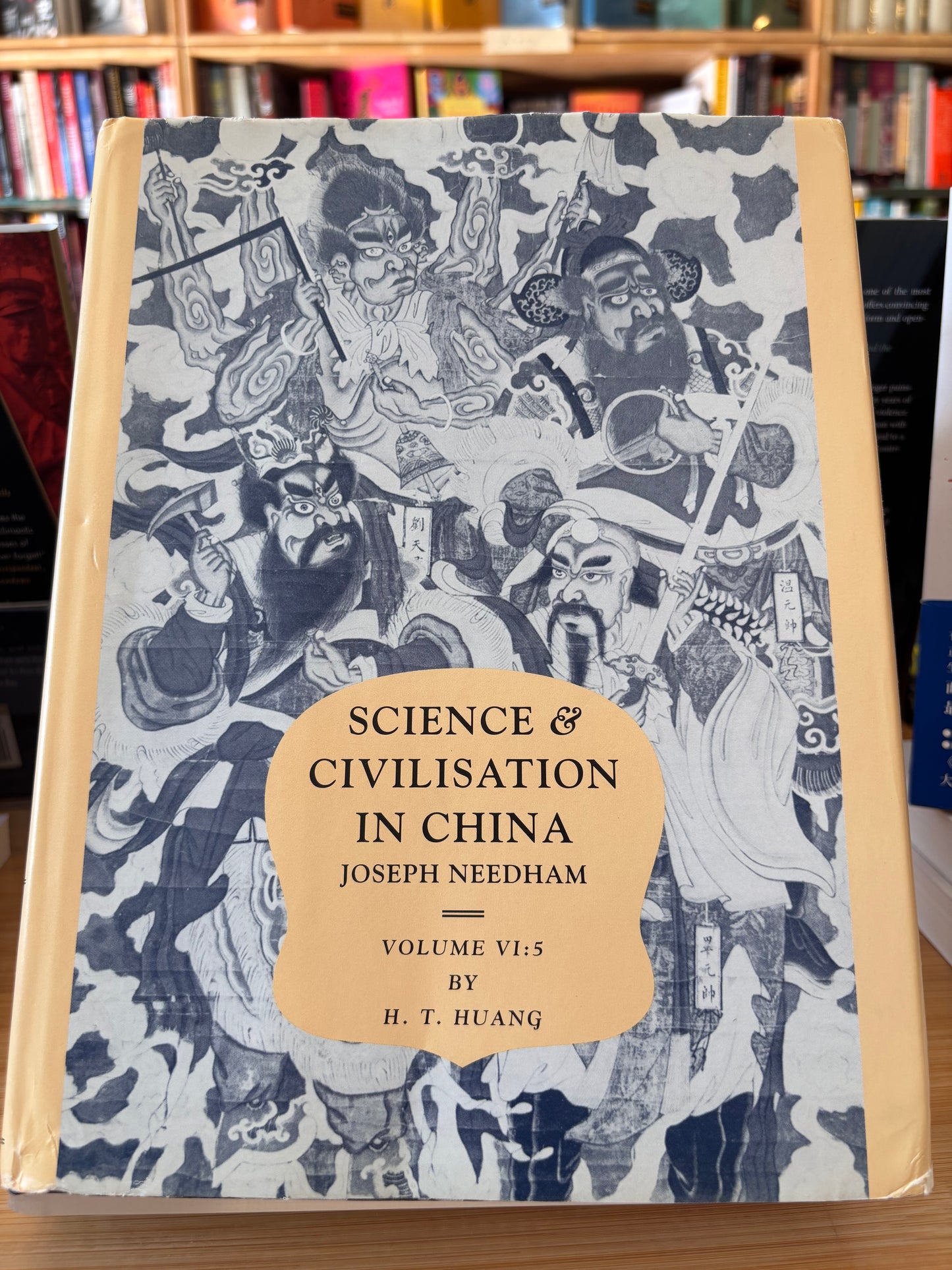 Science And Civilization In China Volume VI:5 Signed by Author
