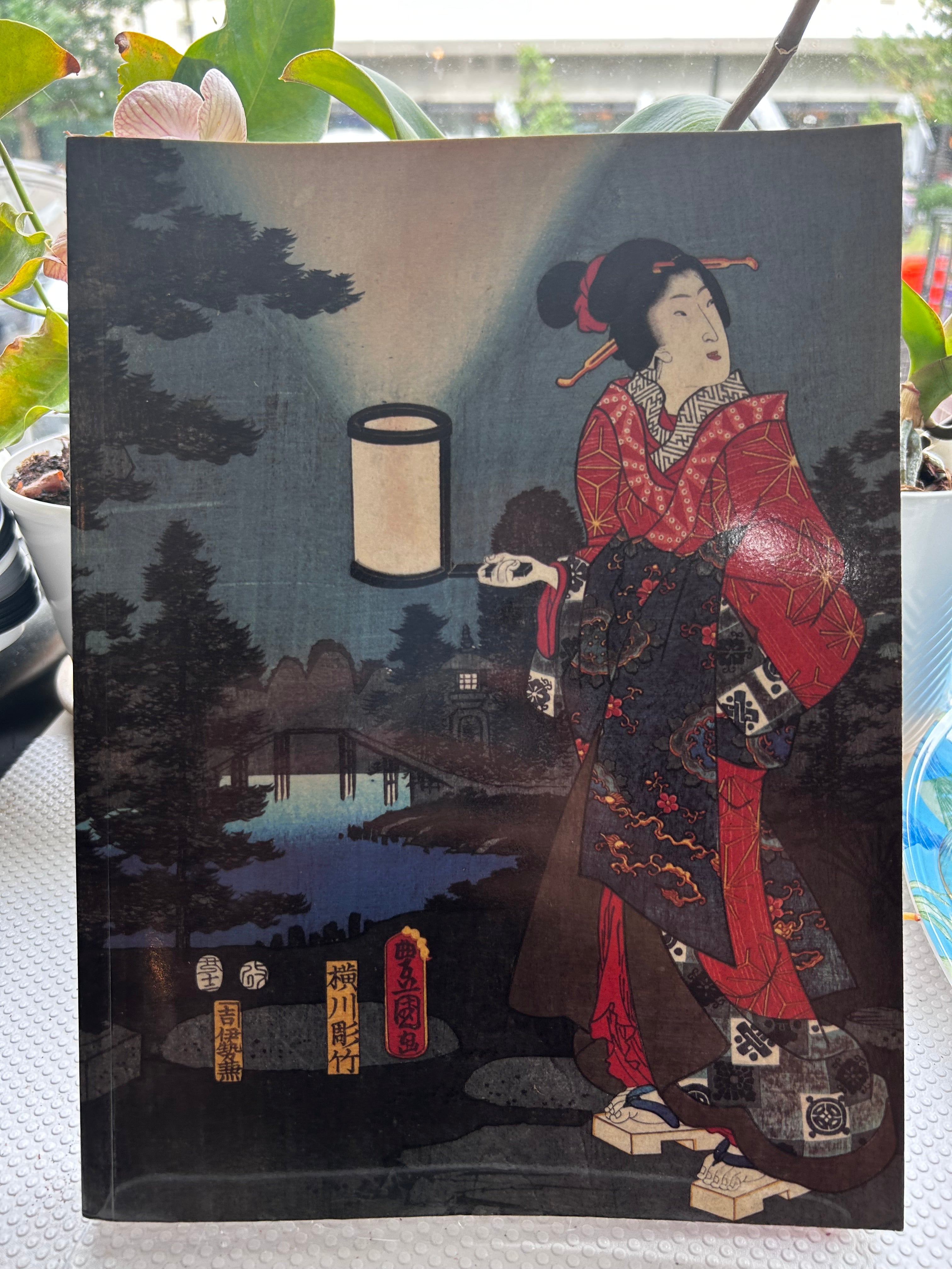 Japanische Holzschnitte aus dem Nationalmuseum in Krakau (1990