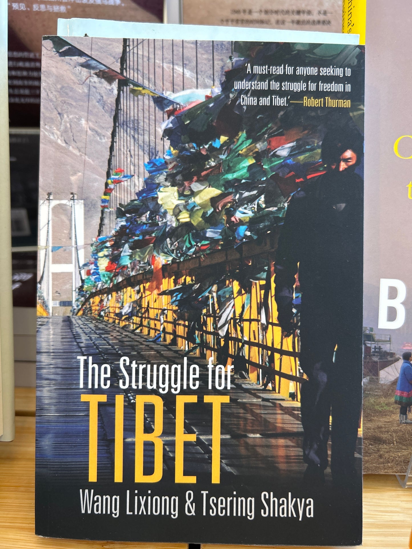 The Struggle for Tibet