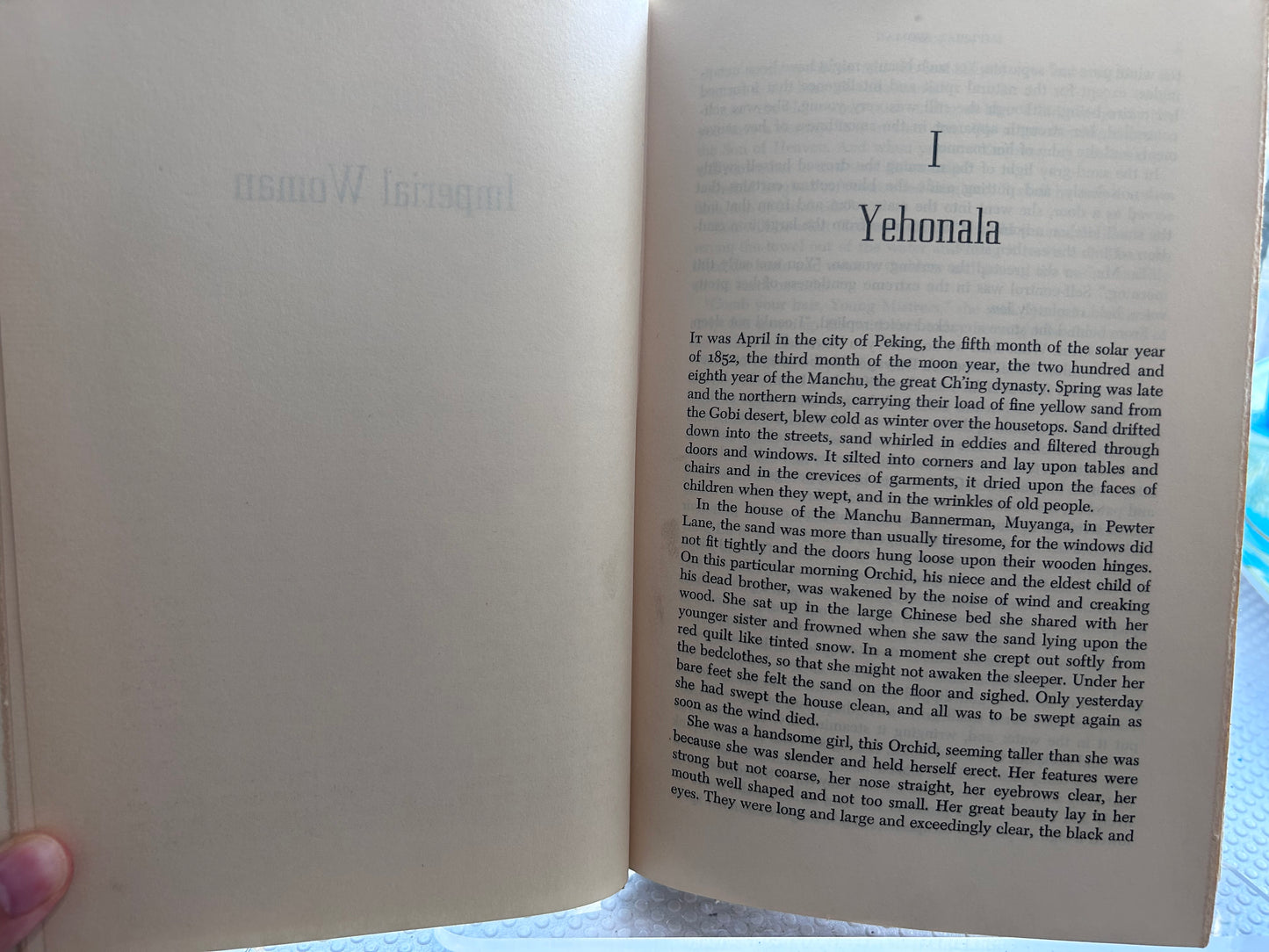 1956年首版賽珍珠《帝國的女人》Imperial Woman by Pearl S. Buck (The John Day Company, 1956 First Edition)