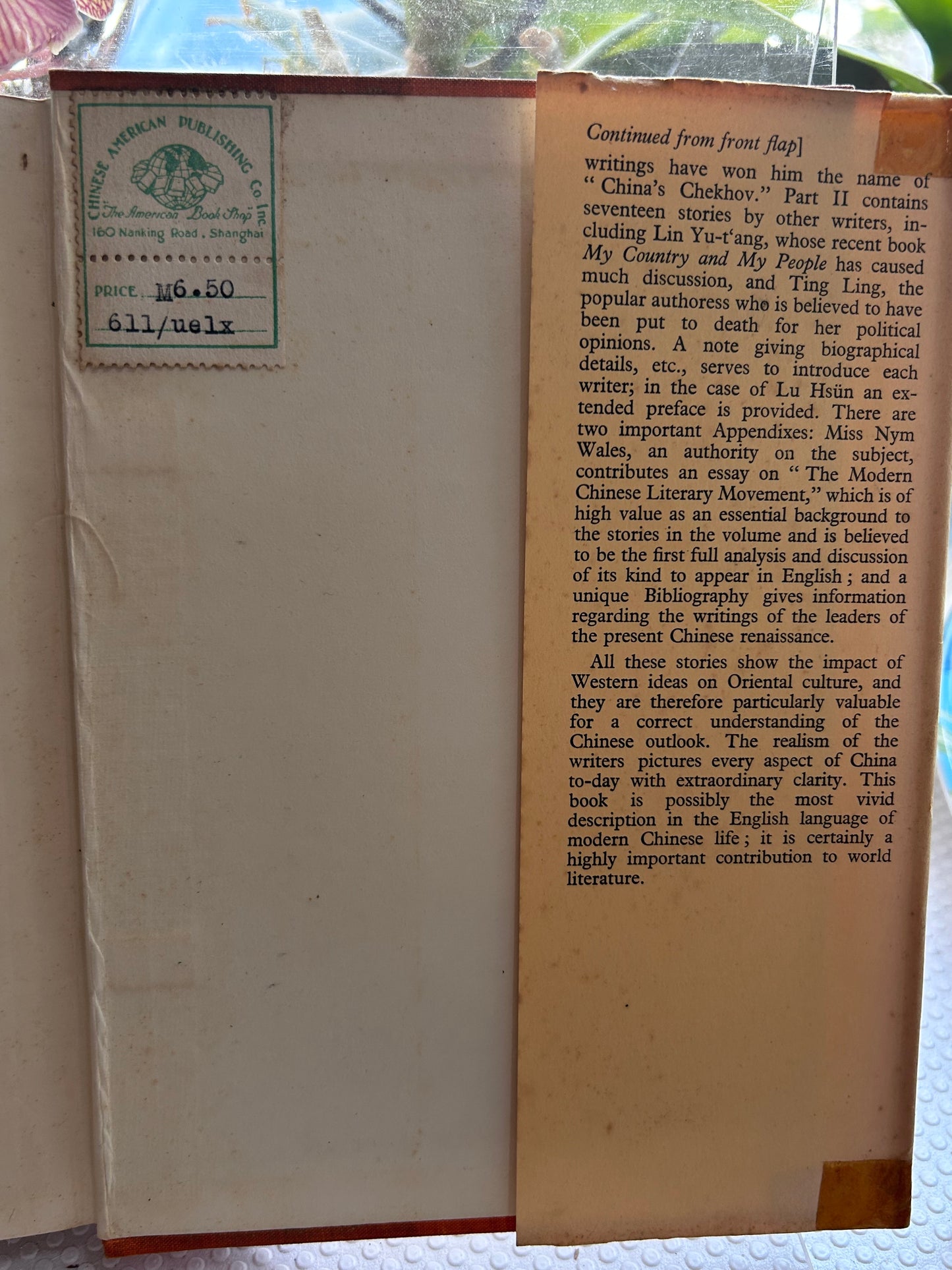 1936年首版《活著的中國》:中國現代短篇小說選-斯諾編譯,附民國上海南京路160號原始售書標籤 Living China: Modern Chinese Short Stories edited by Edgar Snow (1936 First Edition)