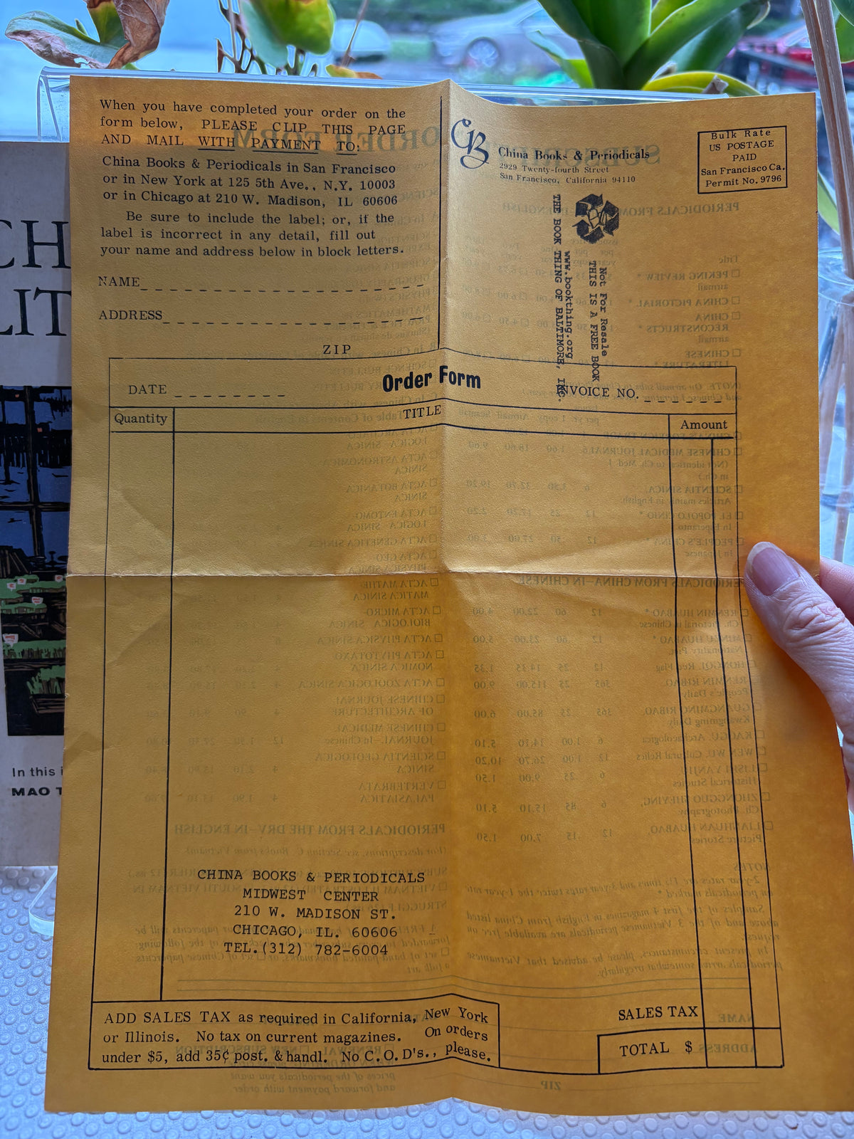 《中國文學》英文月刊1976年第4期|附原裝美中書店(China Books & Periodicals)完整訂購單歷史文獻