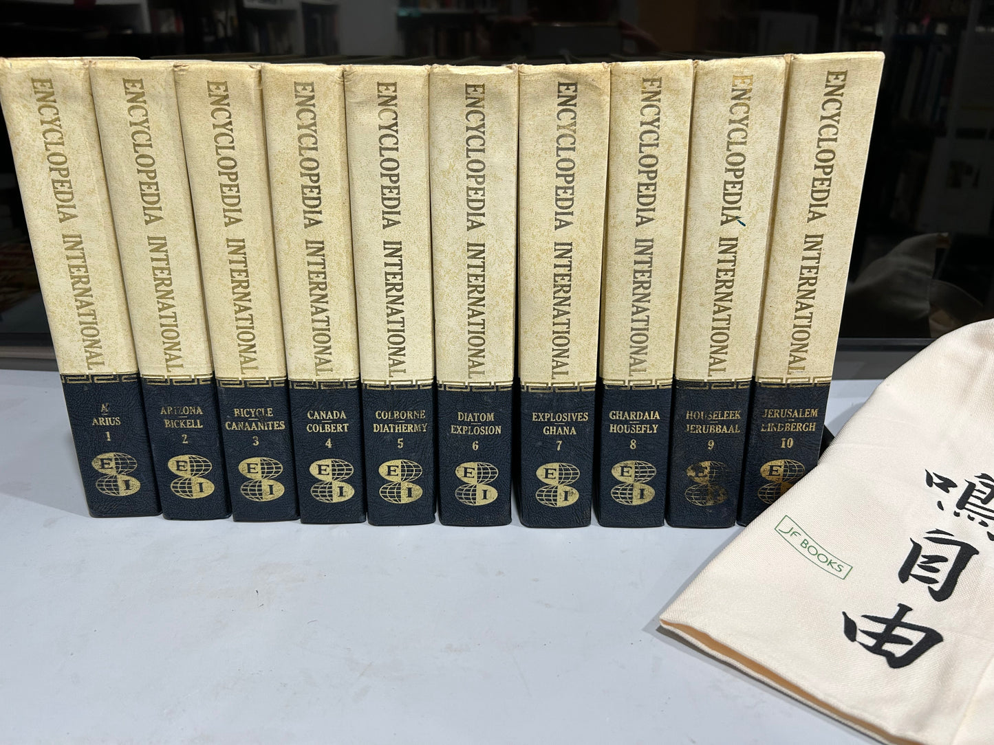 Vintage Encyclopedia International,1968 by Grolier of Canada Limited