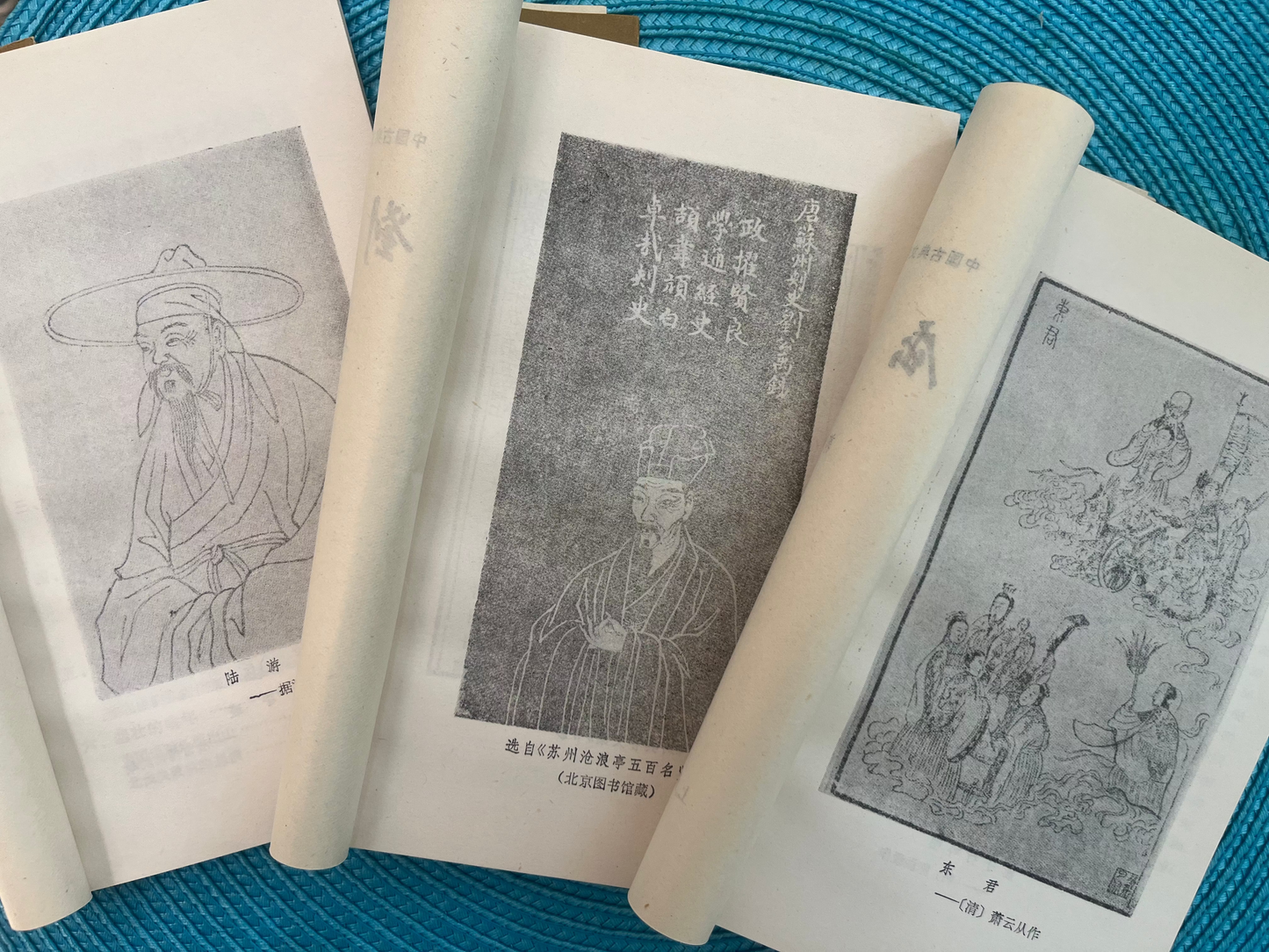 中國古典文學基本知識叢書系列1979*