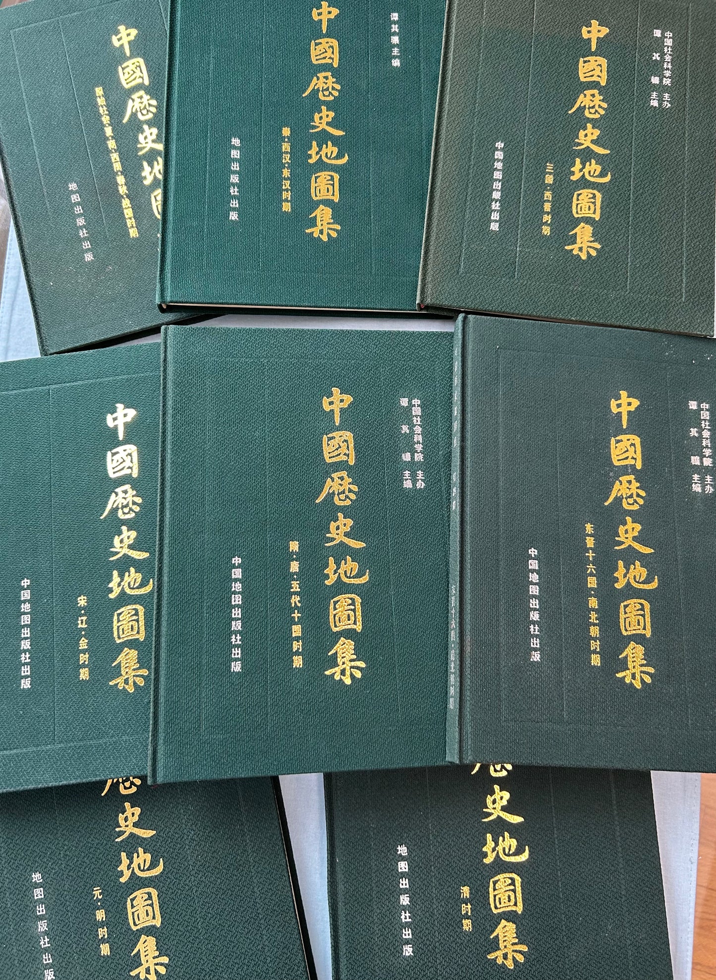中國歷史地圖集 全八冊