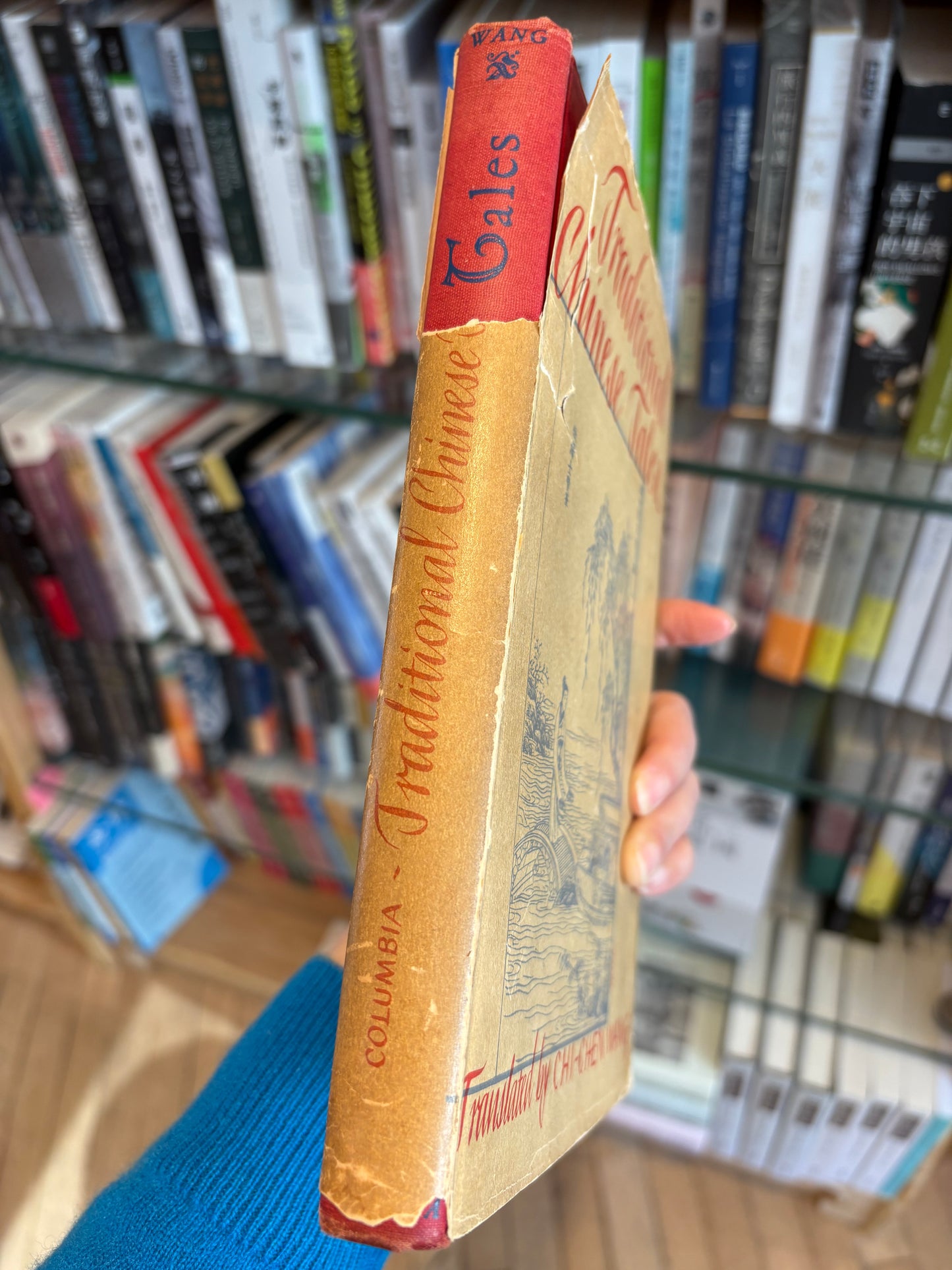 【哈佛馆藏摄影家遗产】毕嘉恩私藏本:1944年首版《中国传统故事》—— 史大伟家族传承孤品Traditional Chinese Tales (1944 First Ed.) —— Owned by Claude L. Pickens, Jr. (Harvard Collection)