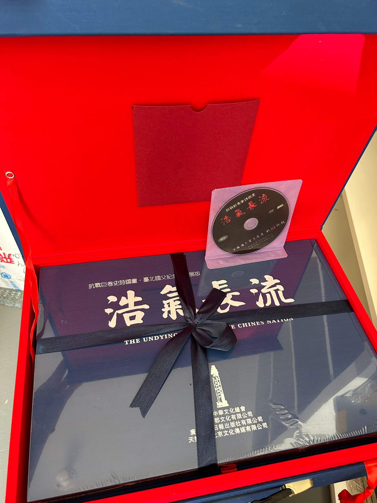 抗战巨卷史诗国画《浩气长流》