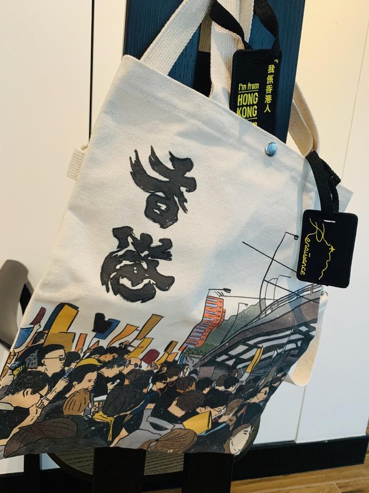 Hong Kong Tote「自由之籽」帆布袋