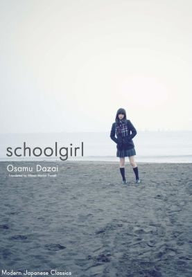 Schoolgirl (Modern Japanese Classics; hardcover ed.)