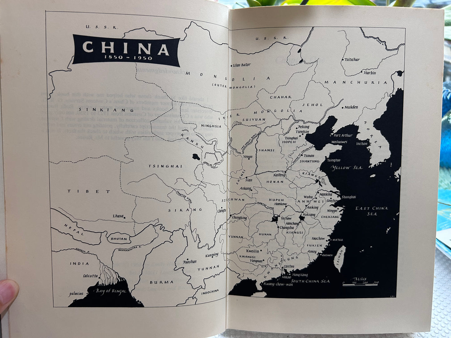 艾蜜莉·韓（Emily Hahn）《昨日中國：1850–1950》（1963年首版）China Only Yesterday: 1850–1950 by Emily Hahn (1963 First Edition)