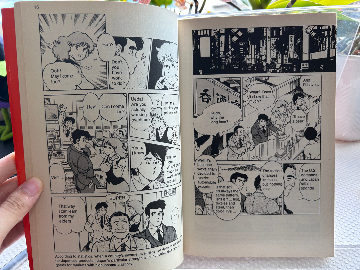 1988年首版《日本經濟入門》英文版 石之森章太郎作 Rare 1988 First Edition Japan Inc.: An Introduction to Japanese Economics (The Comic Book) by Shotaro Ishinomori 『マンガ日本経済入門 (Japan Inc.)』石ノ森章太郎著 | カリフォルニア大学出版