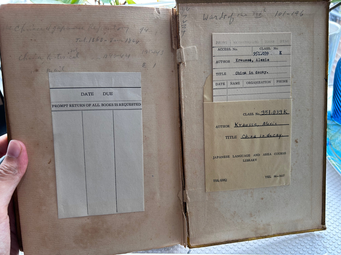 1898 Rare 1st Edition - China in Decay: A Handbook to the Far Eastern Question by Alexis Krausse [WWII US Army GHQ / Japanese Language Area Course Provenance & Bookplate] 1898年首版/GHQ駐日美軍情報庫舊藏 《衰過的中國》亞歷克西斯·克勞斯著