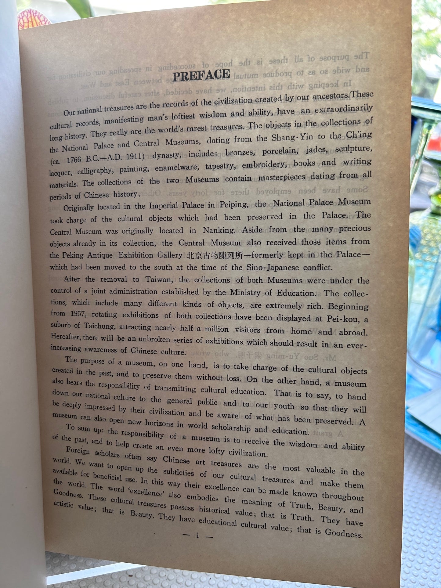 1967年首版 中華文化藝術寶藏：國立故宮博物院精選圖錄 Chinese Cultural Art Treasures: National Palace Museum Illustrated Handbook (First Hardcover Edition, 1967.)