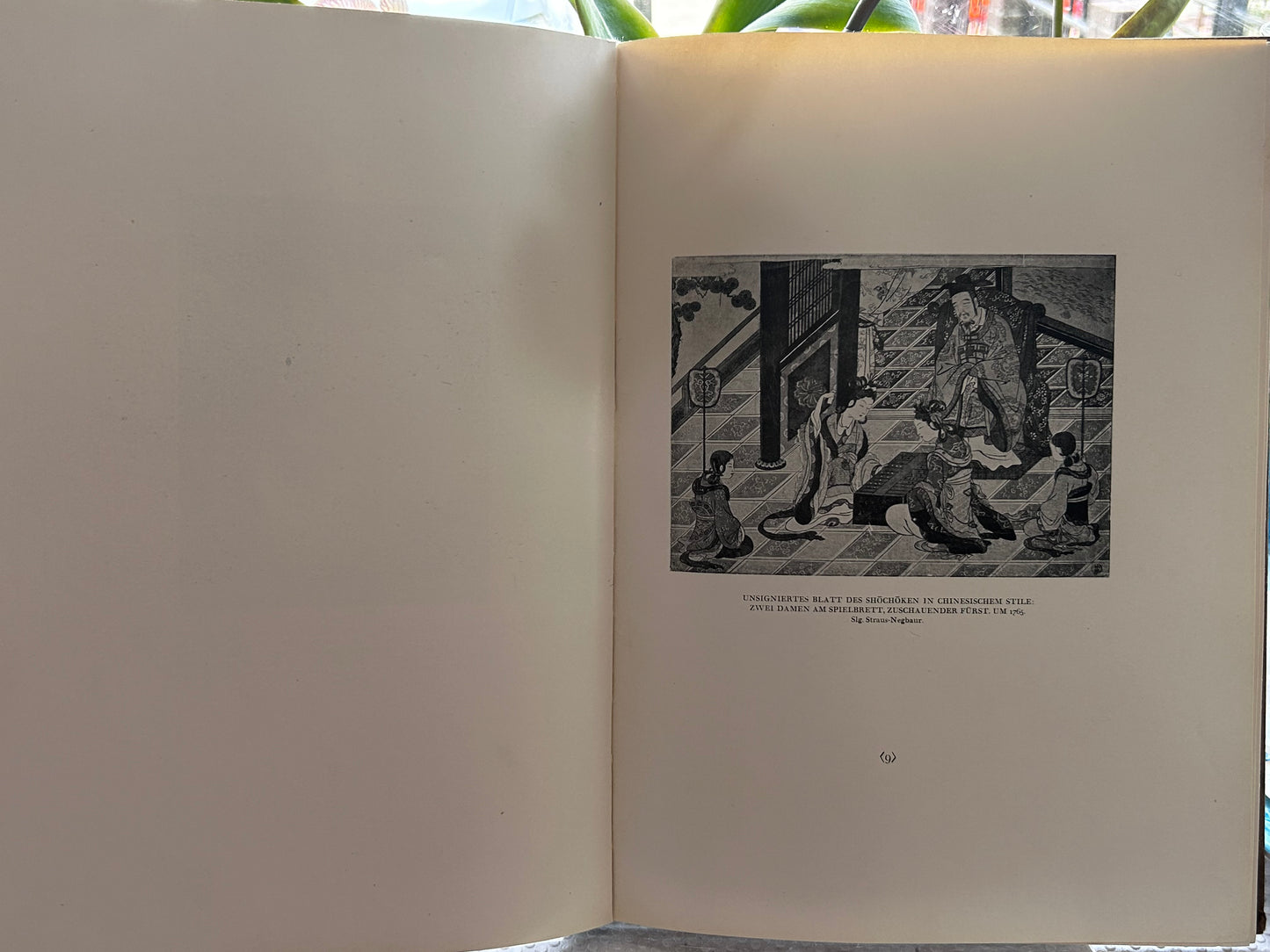 Suzuki Harunobu by Dr. Julius Kurth (1925) 『鈴木春信』ユリウス・クルト著（1925年・改訂増補第2版）— 東京・一誠堂書店伝来