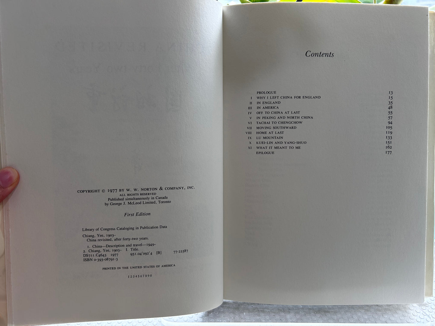 《重訪祖國：四十二年後》蔣彝著 (1977年首版) China Revisited: After Forty-two Years by Chiang Yee (1977 First Edition)